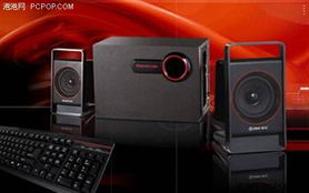 DIY电脑伴侣首选 慧海D2100音箱全国到货，品质享乐新升级